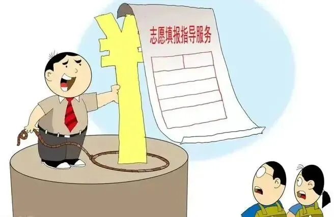 高、中考前夕,洋县中学发布紧急提醒!-第35张图片-四季读书网
