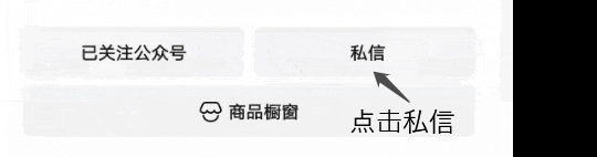 考前几天,回归课本,深挖教材和对应真题(109页)——2026高考-第3张图片-四季读书网 考前几天,回归课本,深挖教材和对应真题(109页)——2026高考-第3张图片-四季读书网