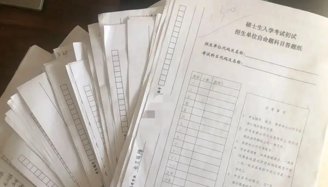 第一次模拟考试结束了,你收获了多少?-第2张图片-四季读书网 第一次模拟考试结束了,你收获了多少?-第2张图片-四季读书网