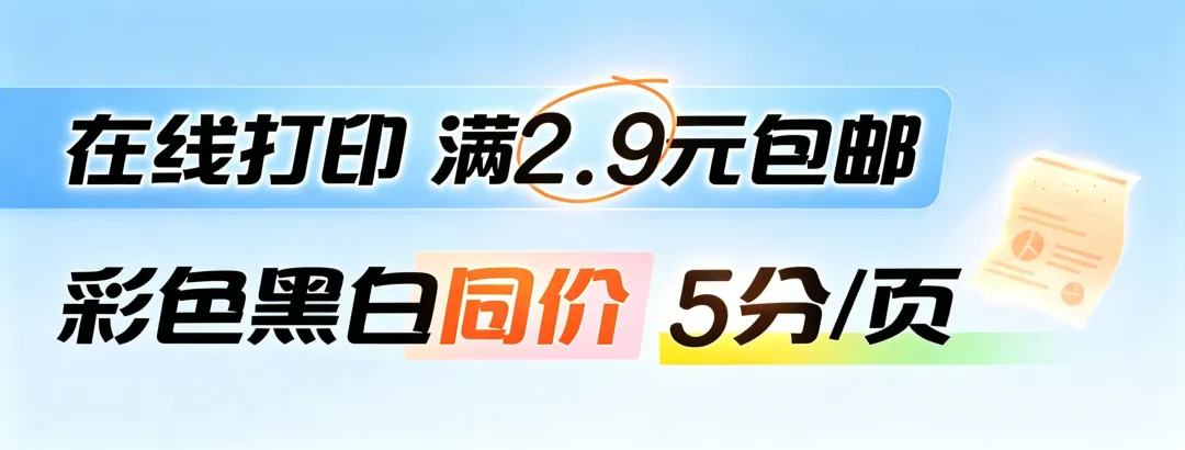 【中考化学逆袭神器】19大专题“填空版+答案版”双剑合璧!速览一遍,考场开挂!-第6张图片-四季读书网 【中考化学逆袭神器】19大专题“填空版+答案版”双剑合璧!速览一遍,考场开挂!-第6张图片-四季读书网
