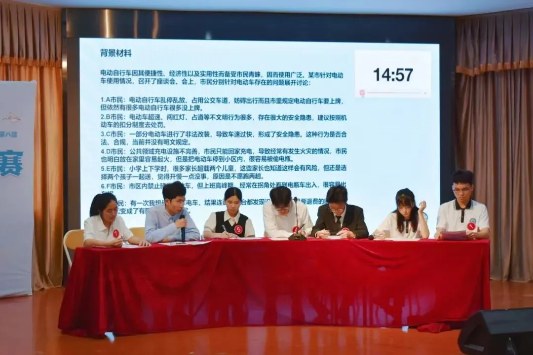 【双节进行时】第八届模拟考公技能大赛活动回顾-第28张图片-四季读书网