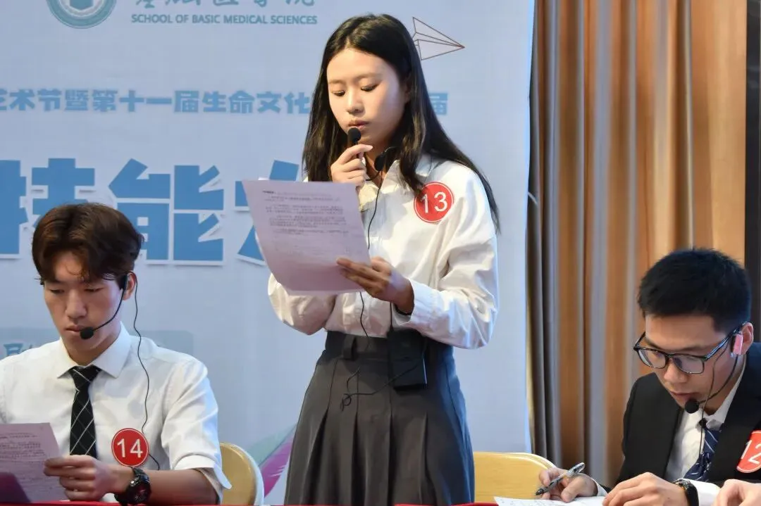 【双节进行时】第八届模拟考公技能大赛活动回顾-第30张图片-四季读书网