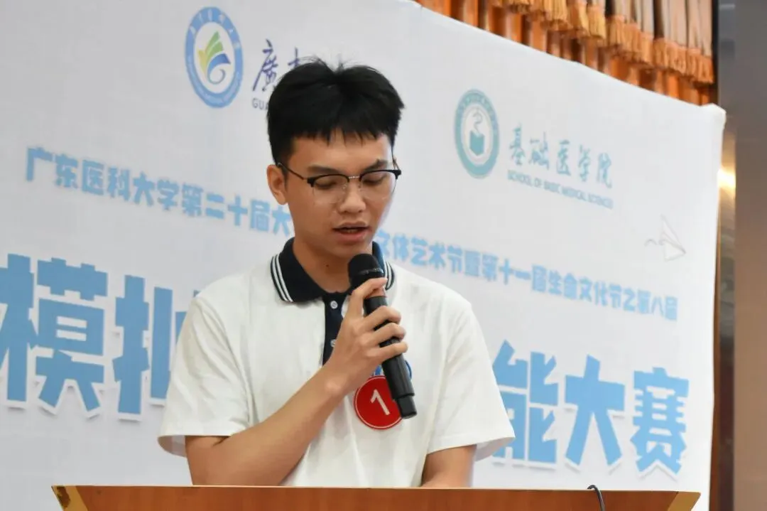 【双节进行时】第八届模拟考公技能大赛活动回顾-第31张图片-四季读书网