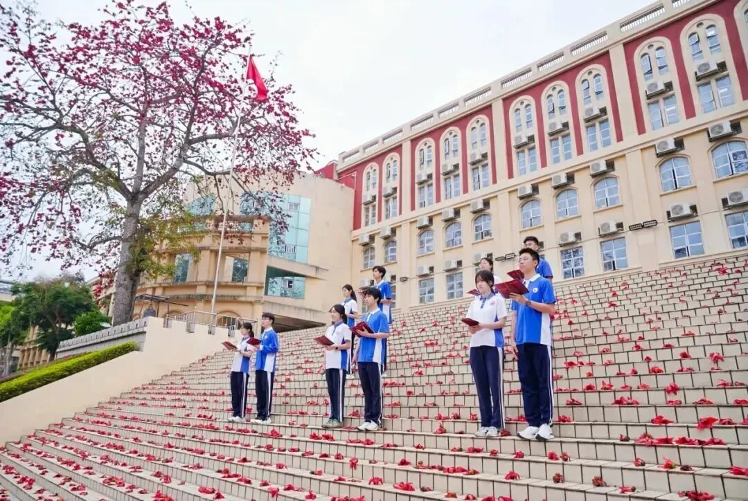 中考高中学校2026年招生简章-41:南头中学-第23张图片-四季读书网