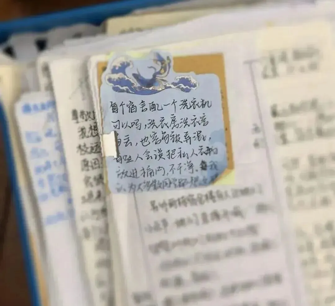 中考高中学校2026年招生简章-41:南头中学-第59张图片-四季读书网