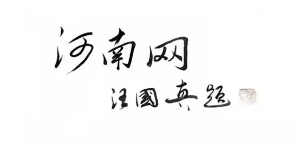 2026中考考前、考中、考后注意事项,千万别忘记这些!-第8张图片-四季读书网 2026中考考前、考中、考后注意事项,千万别忘记这些!-第8张图片-四季读书网