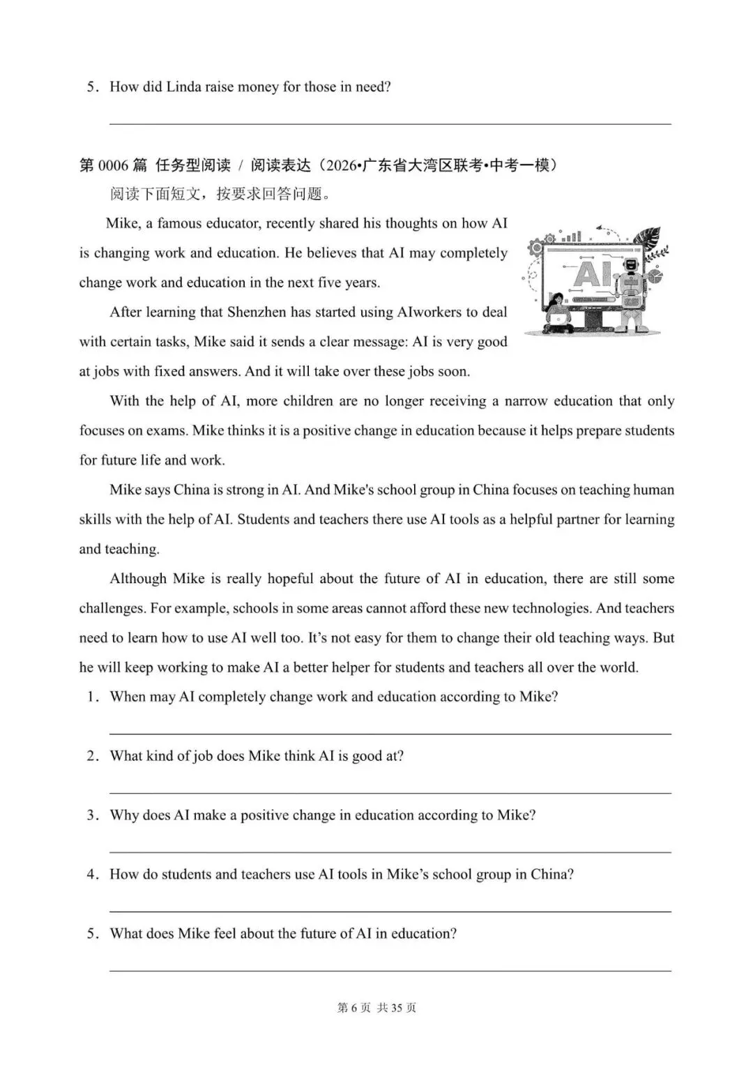 中考英语总复习:“任务型阅读 / 阅读表达”(1~20)(含答案解析,2026年广东省模拟汇编,文末领取word完整版)-第6张图片-四季读书网 中考英语总复习:“任务型阅读 / 阅读表达”(1~20)(含答案解析,2026年广东省模拟汇编,文末领取word完整版)-第6张图片-四季读书网