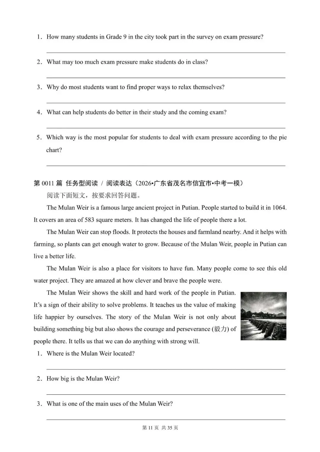 中考英语总复习:“任务型阅读 / 阅读表达”(1~20)(含答案解析,2026年广东省模拟汇编,文末领取word完整版)-第11张图片-四季读书网 中考英语总复习:“任务型阅读 / 阅读表达”(1~20)(含答案解析,2026年广东省模拟汇编,文末领取word完整版)-第11张图片-四季读书网