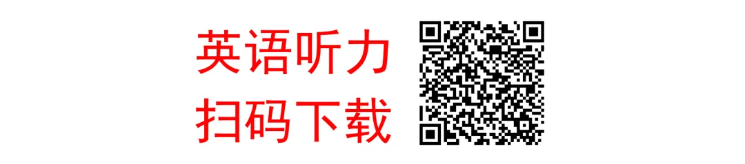 重庆育才中学高2026届高考模拟考试(三)英语试题+答案+听力-第1张图片-四季读书网