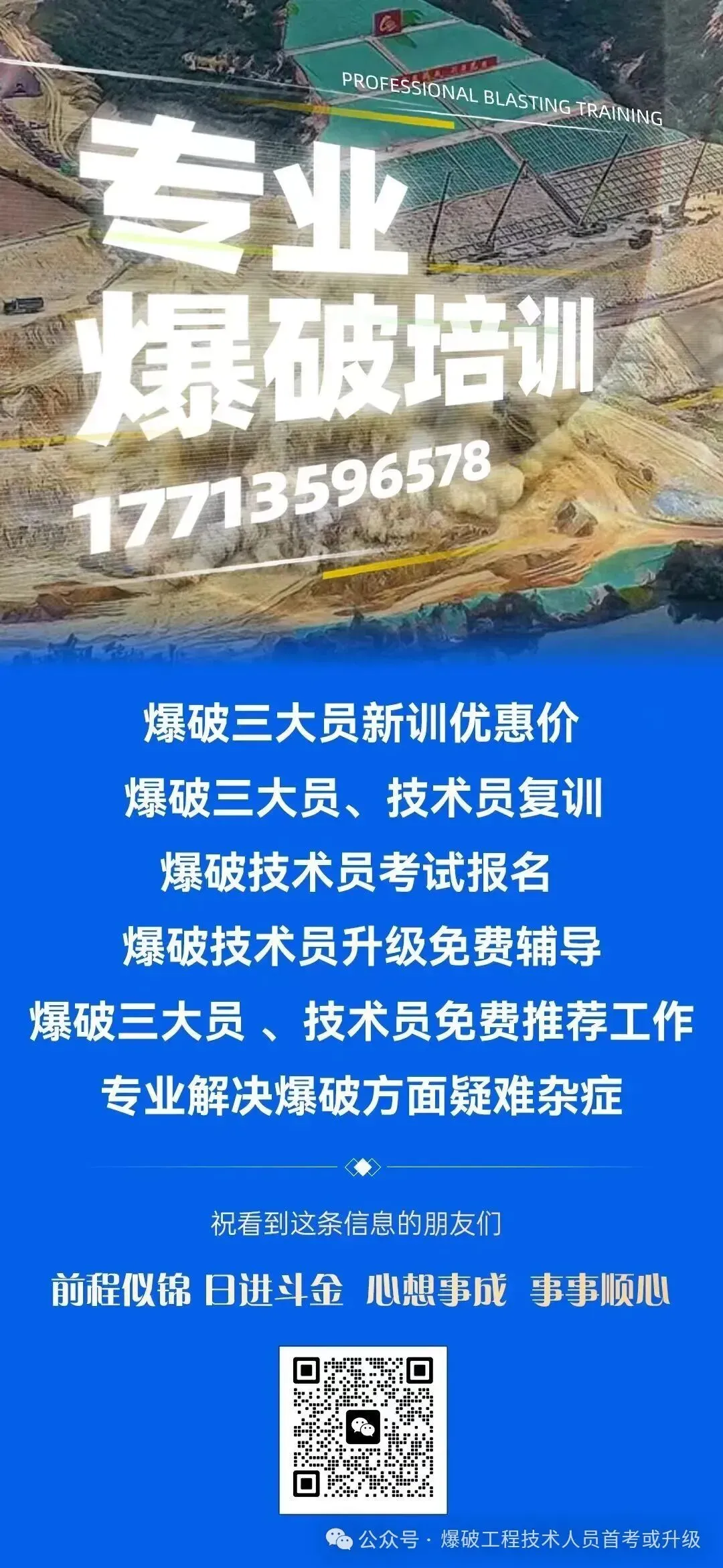 试卷结构和考核流程会有调整-第3张图片-四季读书网 试卷结构和考核流程会有调整-第3张图片-四季读书网