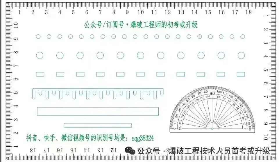 试卷结构和考核流程会有调整-第4张图片-四季读书网 试卷结构和考核流程会有调整-第4张图片-四季读书网