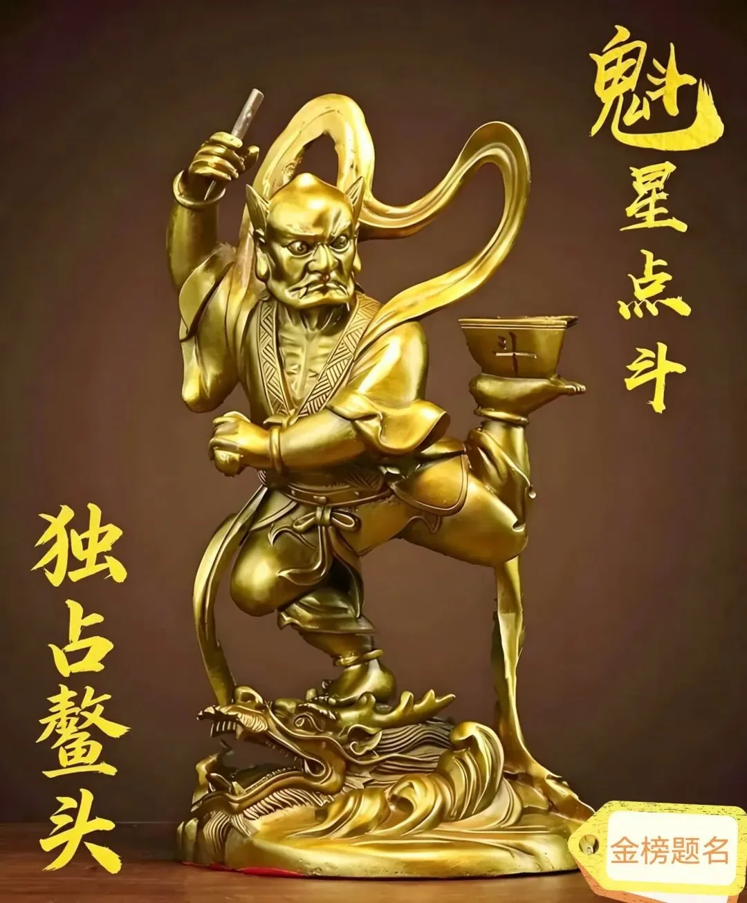 阿城文庙·高考·中考期间开放时间调整公告-第5张图片-四季读书网 阿城文庙·高考·中考期间开放时间调整公告-第5张图片-四季读书网