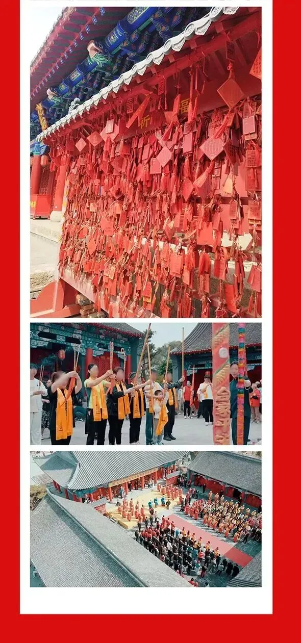阿城文庙·高考·中考期间开放时间调整公告-第6张图片-四季读书网 阿城文庙·高考·中考期间开放时间调整公告-第6张图片-四季读书网