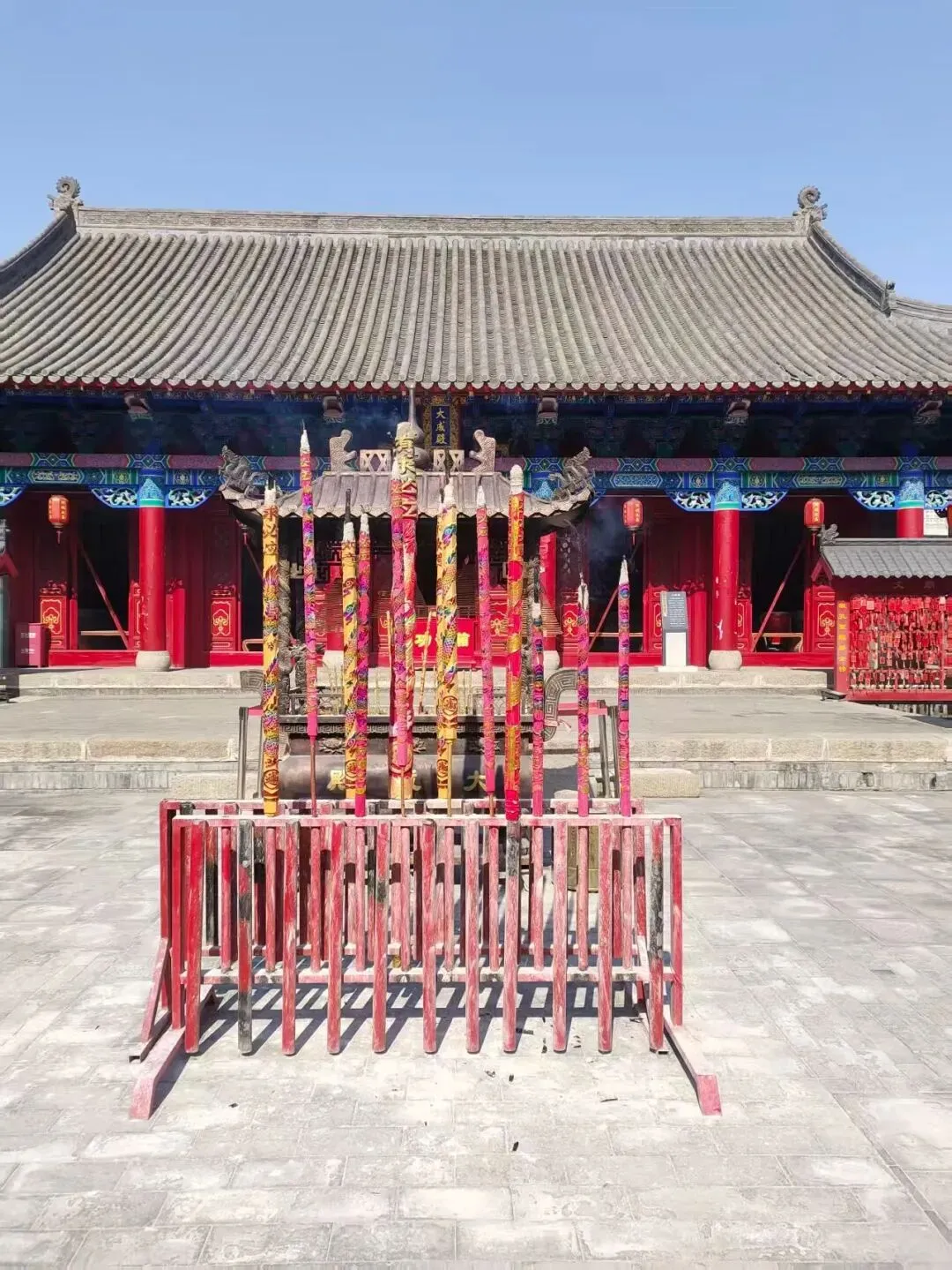 阿城文庙·高考·中考期间开放时间调整公告-第7张图片-四季读书网 阿城文庙·高考·中考期间开放时间调整公告-第7张图片-四季读书网
