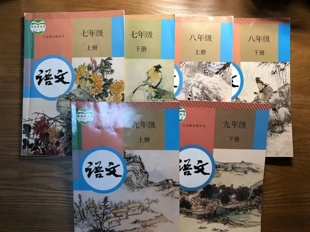 中考倒计时系列1:还有12个月,大人小孩都是蒙查查的-第7张图片-四季读书网 中考倒计时系列1:还有12个月,大人小孩都是蒙查查的-第7张图片-四季读书网