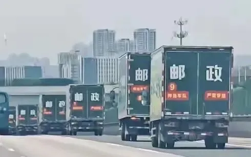 高考试卷的“绝密”旅程,愿你提笔从容,合笔骄傲!-第2张图片-四季读书网 高考试卷的“绝密”旅程,愿你提笔从容,合笔骄傲!-第2张图片-四季读书网