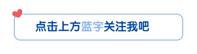 中考真题预测二-第1张图片-四季读书网 中考真题预测二-第1张图片-四季读书网