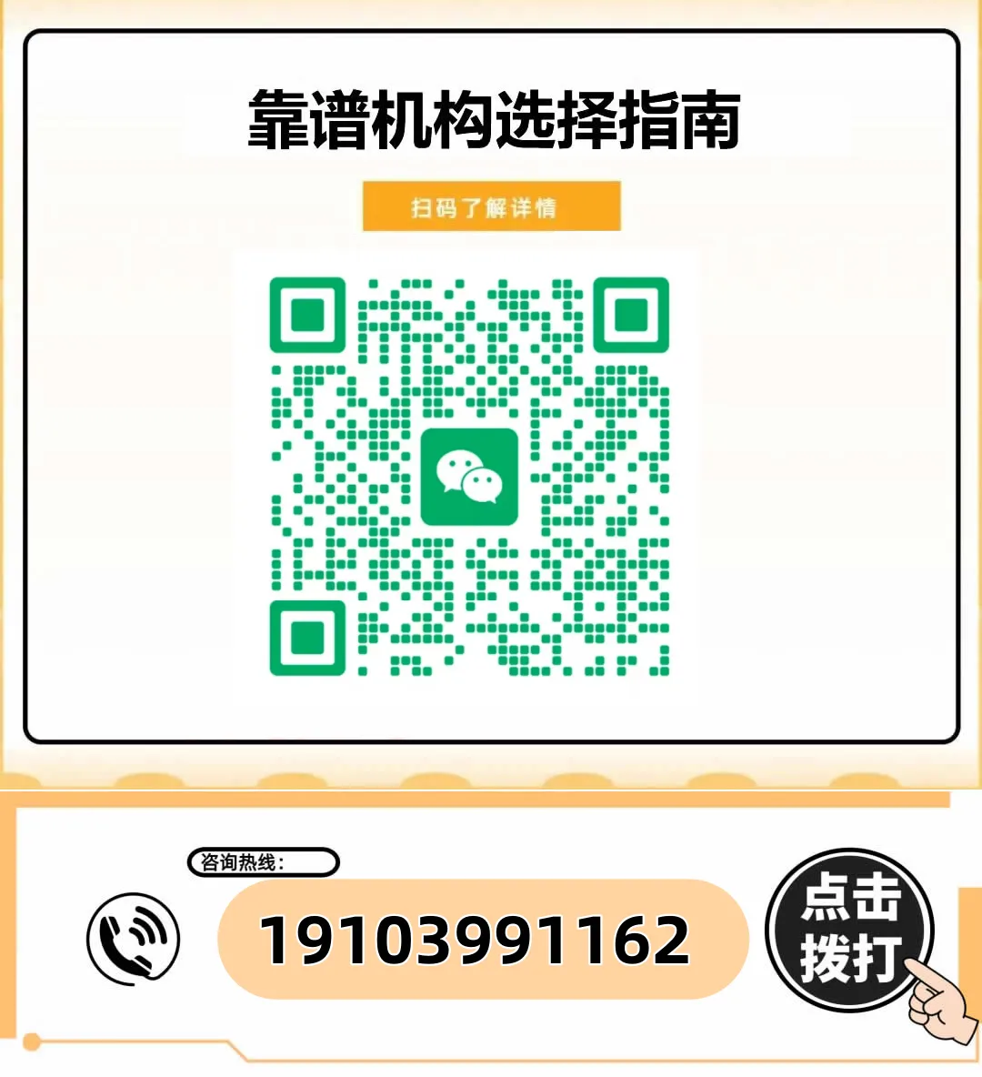 中考多少分上不了高中--第6张图片-四季读书网 中考多少分上不了高中--第6张图片-四季读书网