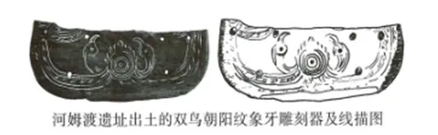 2026届初中毕业生中考历史定时作业练习试题(六)「附参考答案」-第2张图片-四季读书网 2026届初中毕业生中考历史定时作业练习试题(六)「附参考答案」-第2张图片-四季读书网