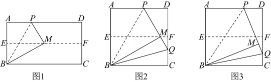 中考模拟||2026年山东青岛市即墨区中考二模数学试卷-第7张图片-四季读书网