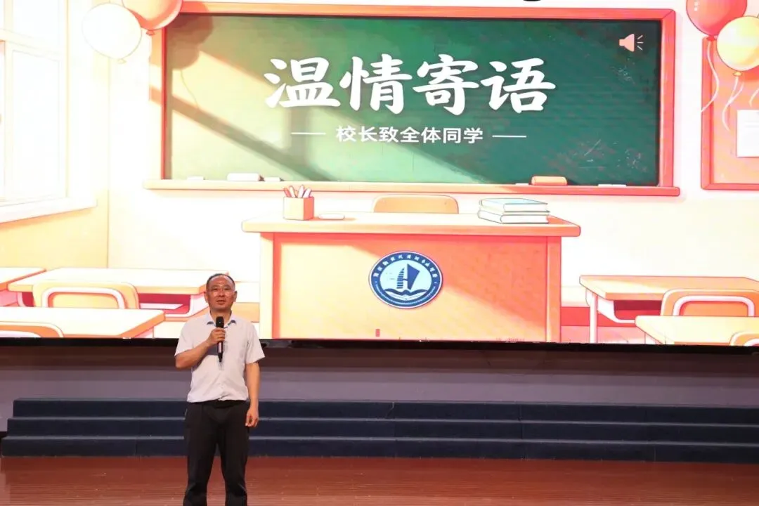 凝心聚力迎中考  温情相伴踏征程——涟水县淮文外国语学校滨河校区初三级部开展“激战零食场,轻松战考场”冲刺暖心活动-第15张图片-四季读书网