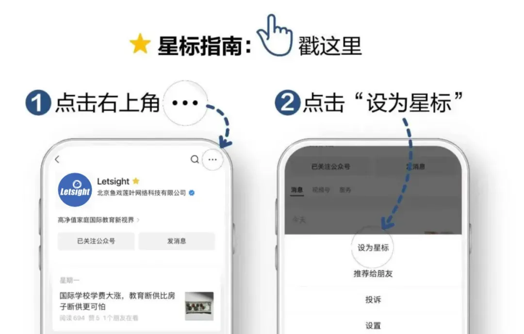A-Level试卷大面积泄露,用独立卷的中国区逃过一劫-第15张图片-四季读书网
