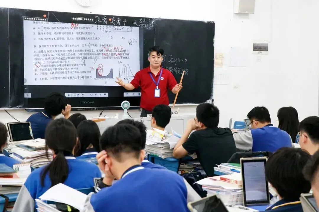 高考前最后一课:没有试卷,只剩热泪与再见-第1张图片-四季读书网