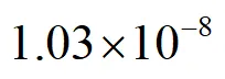 2026年广州白云区二模数学试卷及答案解析-第5张图片-四季读书网