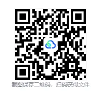 【情境试卷】六年级科学综合复习A卷,毕业季主题,自取!【吴健老师科学资料】-第5张图片-四季读书网
