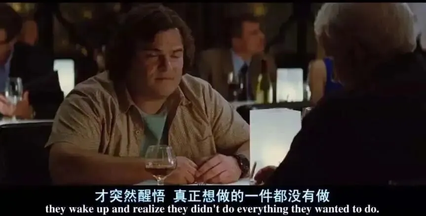 请假两天给孩子突击期中考,分数更差后,悟出的四个字-第4张图片-四季读书网