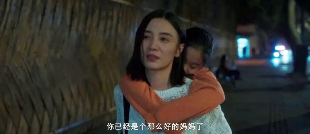 请假两天给孩子突击期中考,分数更差后,悟出的四个字-第6张图片-四季读书网