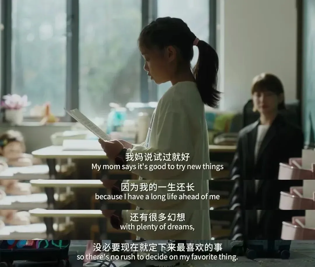 请假两天给孩子突击期中考,分数更差后,悟出的四个字-第9张图片-四季读书网