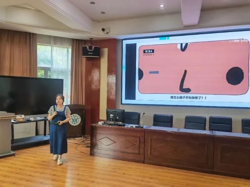 暖心助中考 健康心力量——“晴朗六月”中考考前辅导讲座走进龙港四中-第3张图片-四季读书网 暖心助中考 健康心力量——“晴朗六月”中考考前辅导讲座走进龙港四中-第3张图片-四季读书网