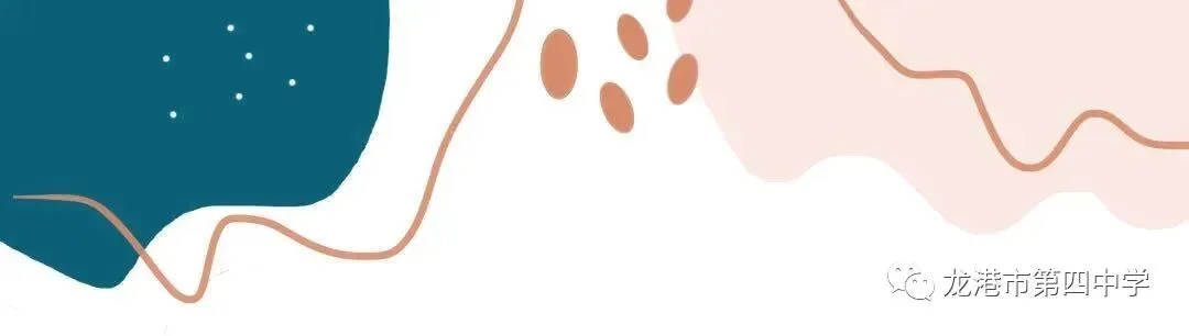 暖心助中考 健康心力量——“晴朗六月”中考考前辅导讲座走进龙港四中-第7张图片-四季读书网 暖心助中考 健康心力量——“晴朗六月”中考考前辅导讲座走进龙港四中-第7张图片-四季读书网
