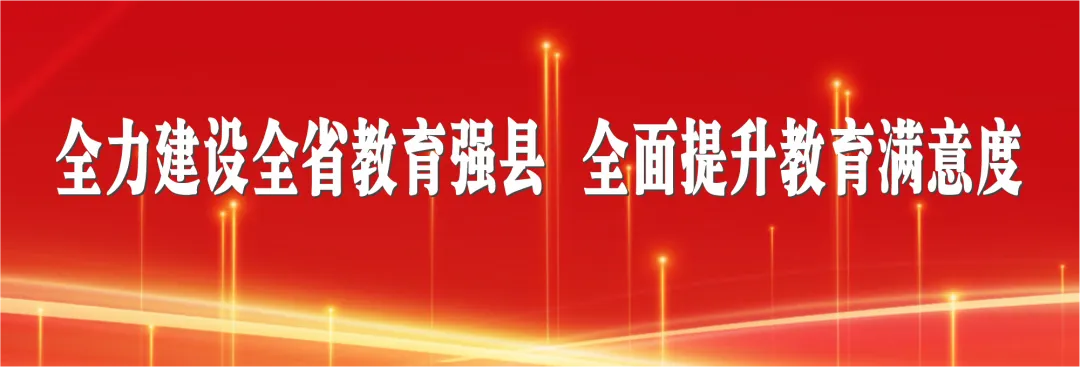 宣汉县2026年中考拟享受各项加分照顾政策考生公示-第2张图片-四季读书网
