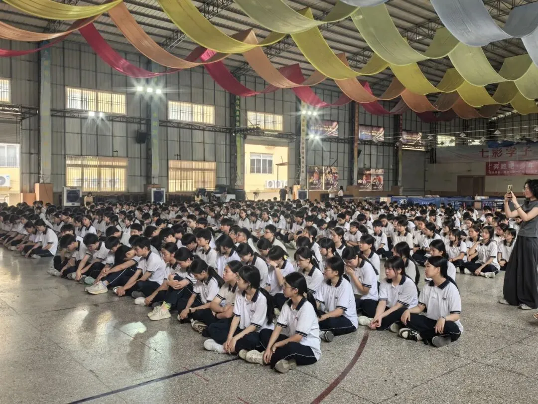 策马扬鞭三十日,逐梦中考绽芳华丨城基实验中学隆重举行2026年誓师大会-第71张图片-四季读书网