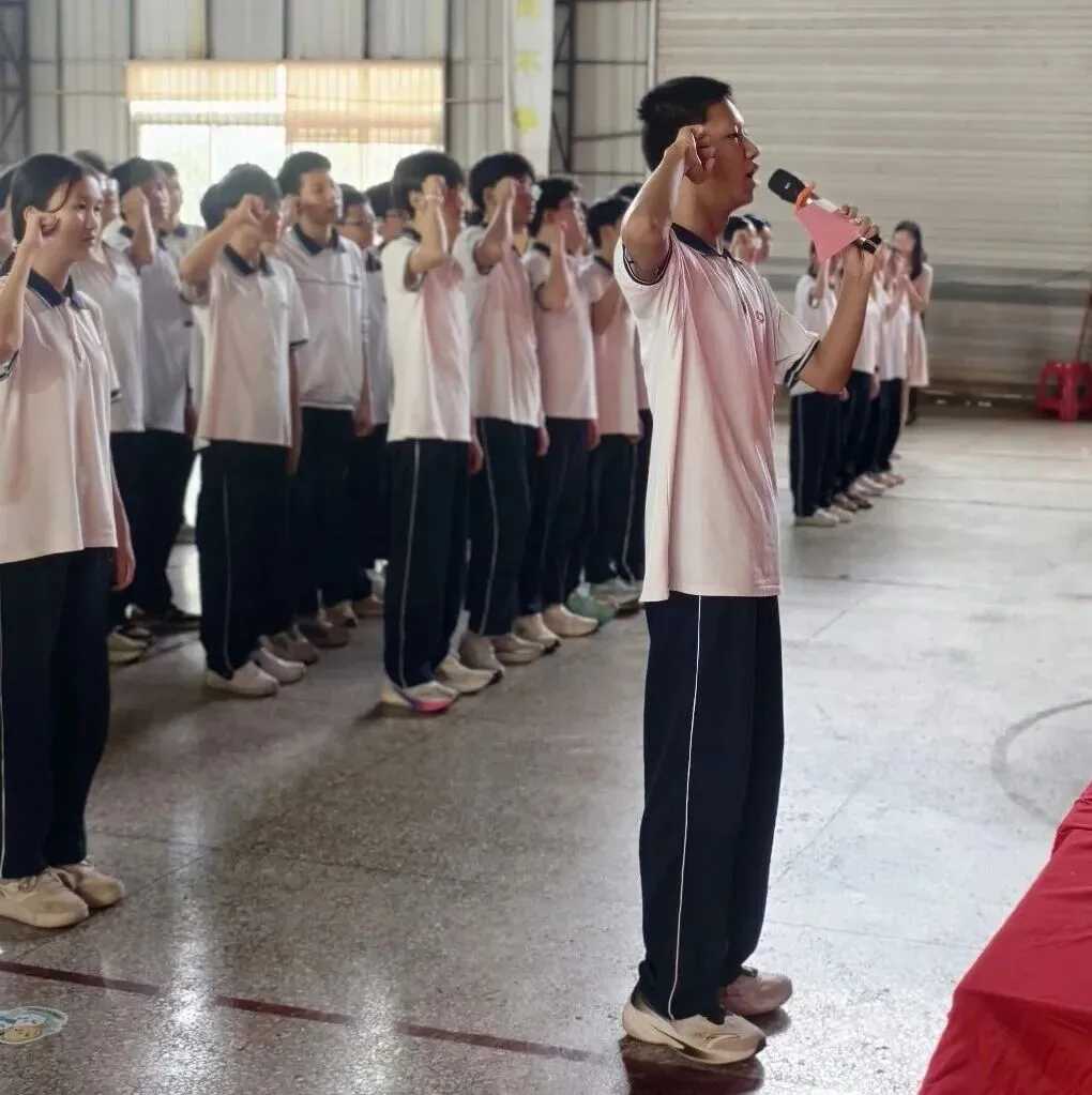 策马扬鞭三十日,逐梦中考绽芳华丨城基实验中学隆重举行2026年誓师大会-第72张图片-四季读书网