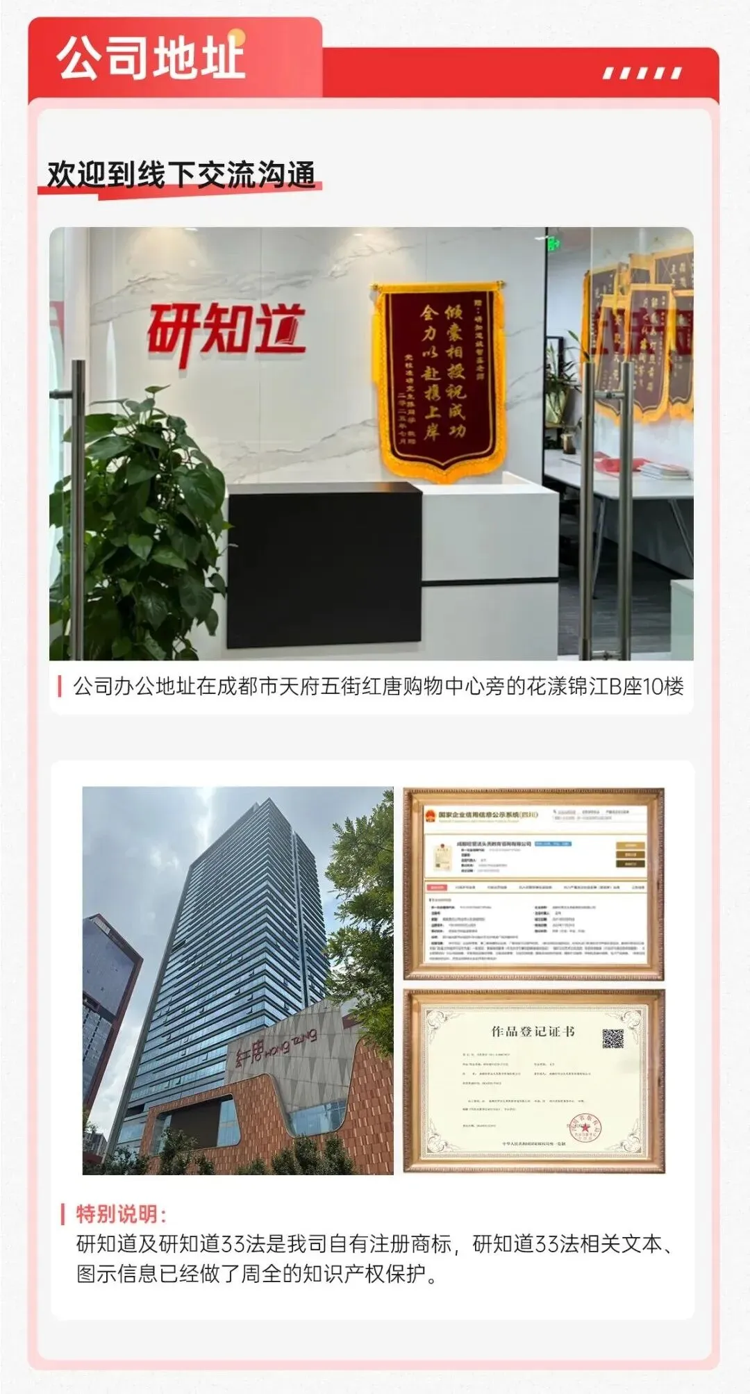 四川党校 | 2026政治学带背合集+真题+阅卷细则-第10张图片-四季读书网