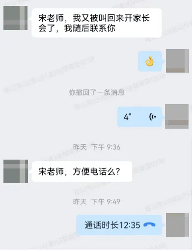 最大忠告:中考报名要戒赌-第2张图片-四季读书网