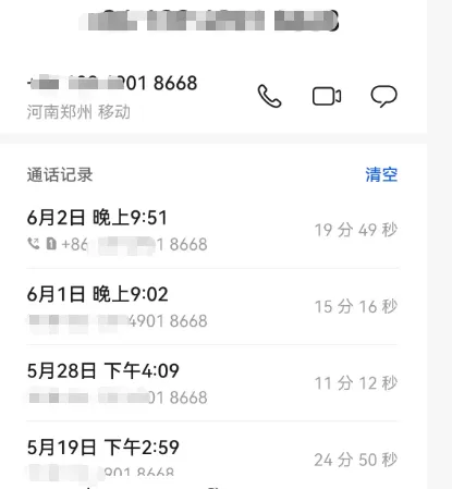 最大忠告:中考报名要戒赌-第3张图片-四季读书网