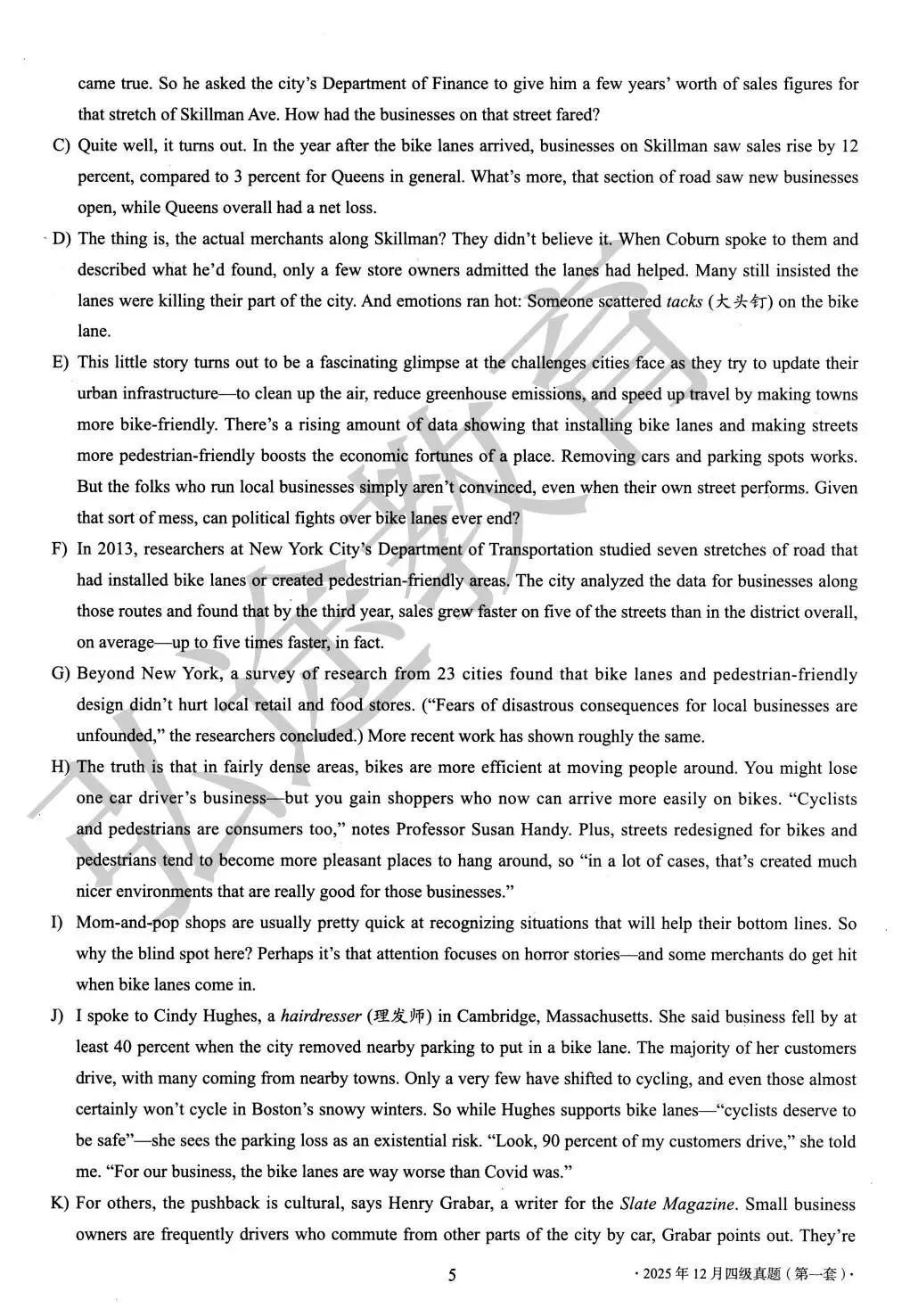 英语四级必刷真题(1)(需要答案联系老师哦)-第5张图片-四季读书网
