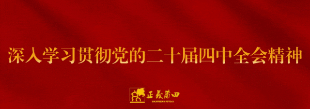 反诈防骗|“高考押题密卷”“绝密真题”!-第2张图片-四季读书网
