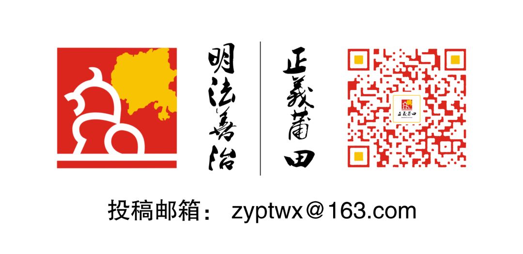 反诈防骗|“高考押题密卷”“绝密真题”!-第12张图片-四季读书网