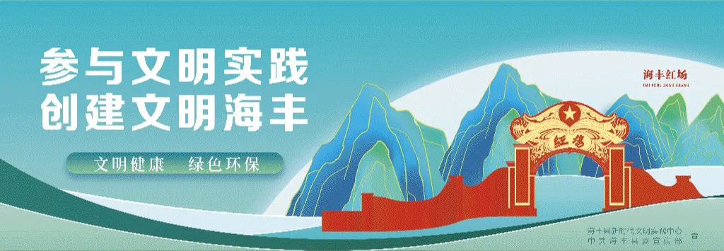 【网络普法】考前别信“有真题”,考后别信“能运作”……教育部发布2026高考预警信息-第3张图片-四季读书网 【网络普法】考前别信“有真题”,考后别信“能运作”……教育部发布2026高考预警信息-第3张图片-四季读书网