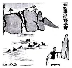 湖北智学联盟2026届高三考前模拟考试语文试题-第3张图片-四季读书网 湖北智学联盟2026届高三考前模拟考试语文试题-第3张图片-四季读书网