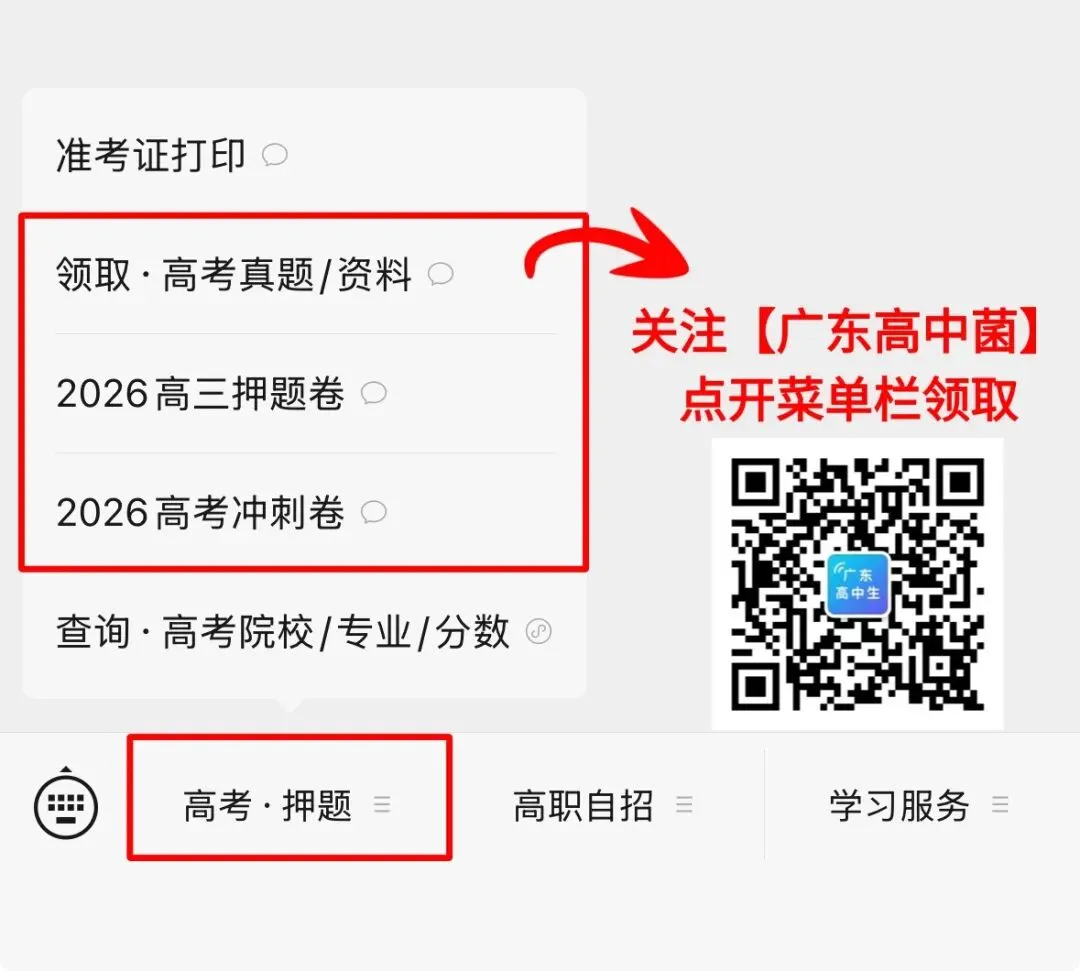 涨姿势了!高考试卷到考生手里前要经历怎样的过程?-第5张图片-四季读书网