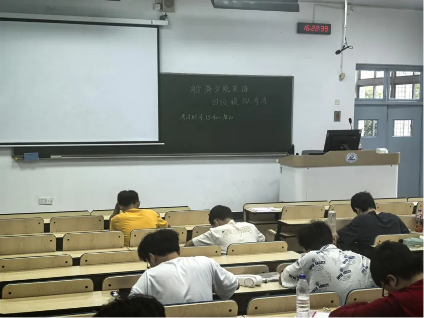 四六级模拟考来袭!全真演练,助力高分过级-第4张图片-四季读书网