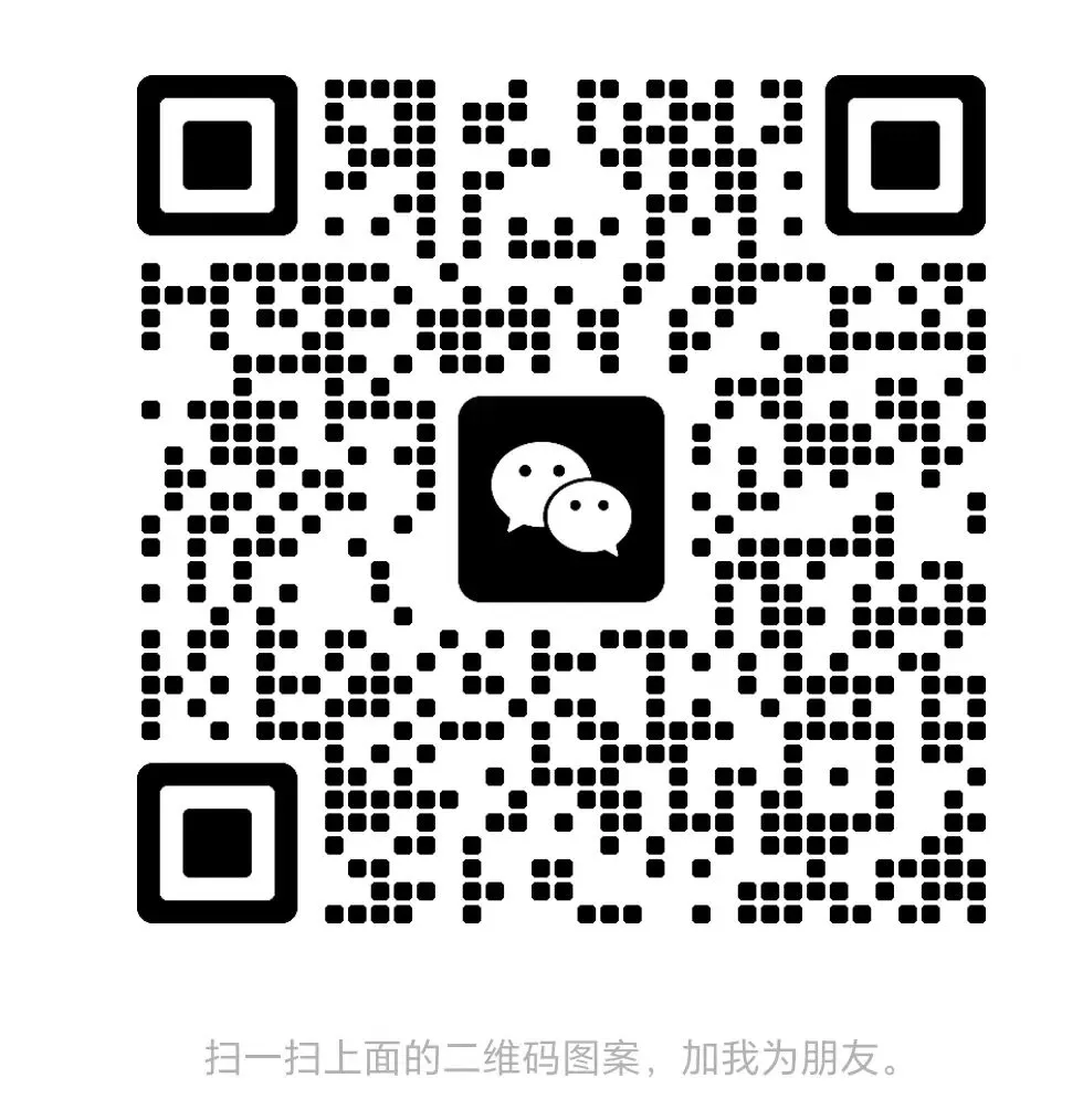 山东省实验中学高三高考考前打靶数学试卷-第11张图片-四季读书网