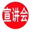2026年在职研究生入学考试录取结果查询►2027中共云南省委党校在职研究生招生历年试卷往年真题卷预测卷冲刺密押试卷押题压题密卷-第2张图片-四季读书网