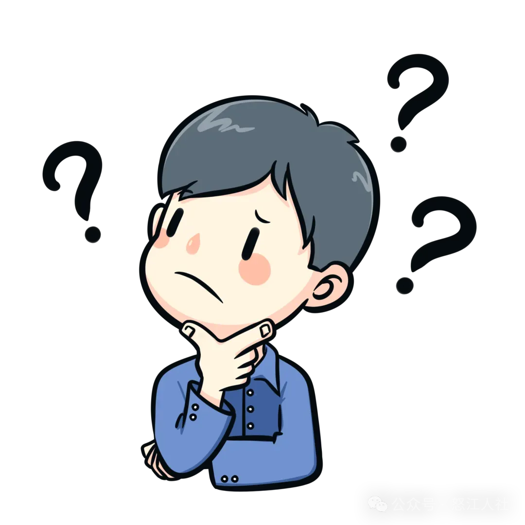 2026年在职研究生入学考试录取结果查询►2027中共云南省委党校在职研究生招生历年试卷往年真题卷预测卷冲刺密押试卷押题压题密卷-第10张图片-四季读书网 2026年在职研究生入学考试录取结果查询►2027中共云南省委党校在职研究生招生历年试卷往年真题卷预测卷冲刺密押试卷押题压题密卷-第10张图片-四季读书网